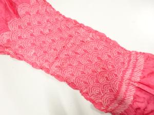 正絹　絞り　帯揚げ